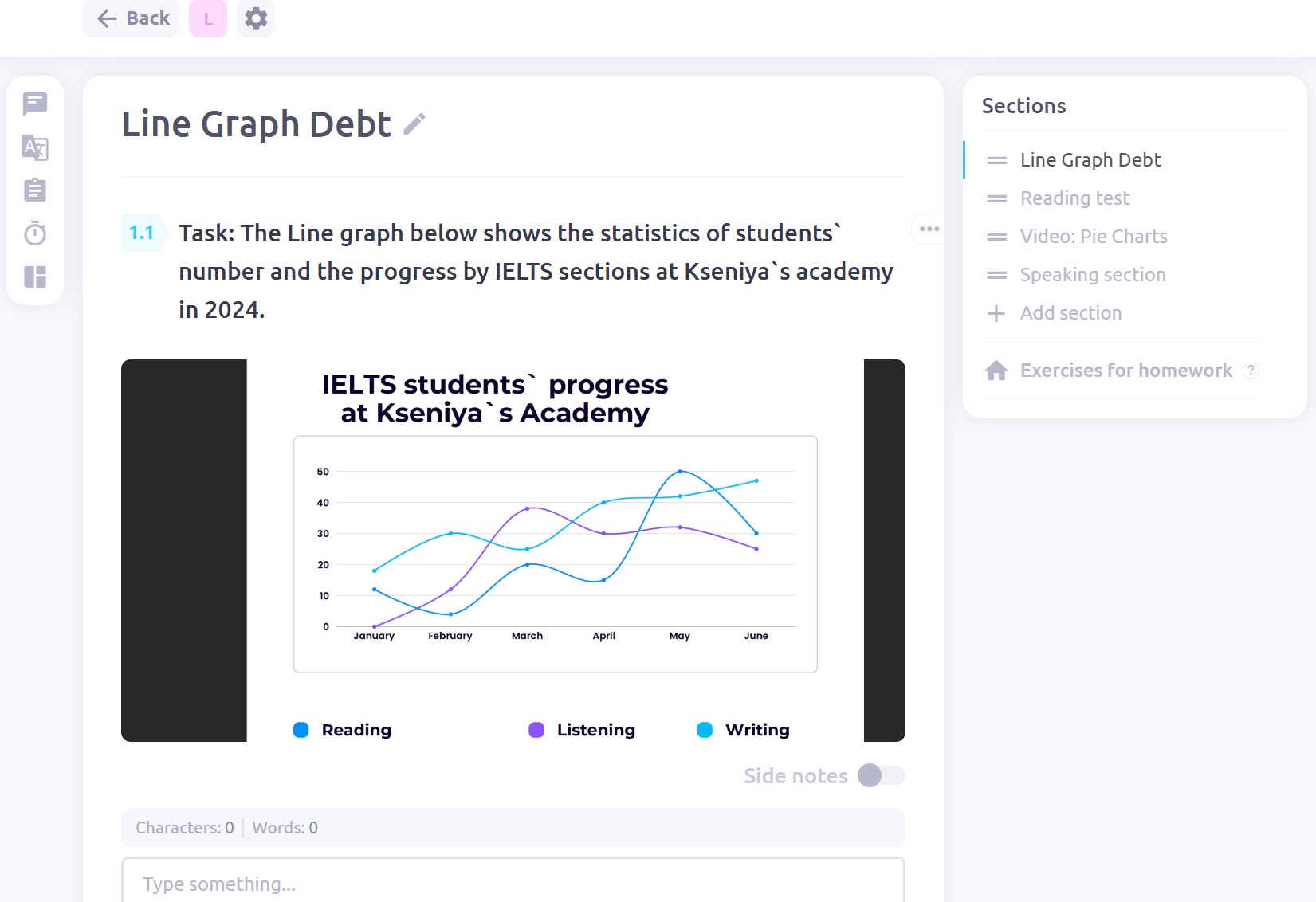 Скриншот курса 1