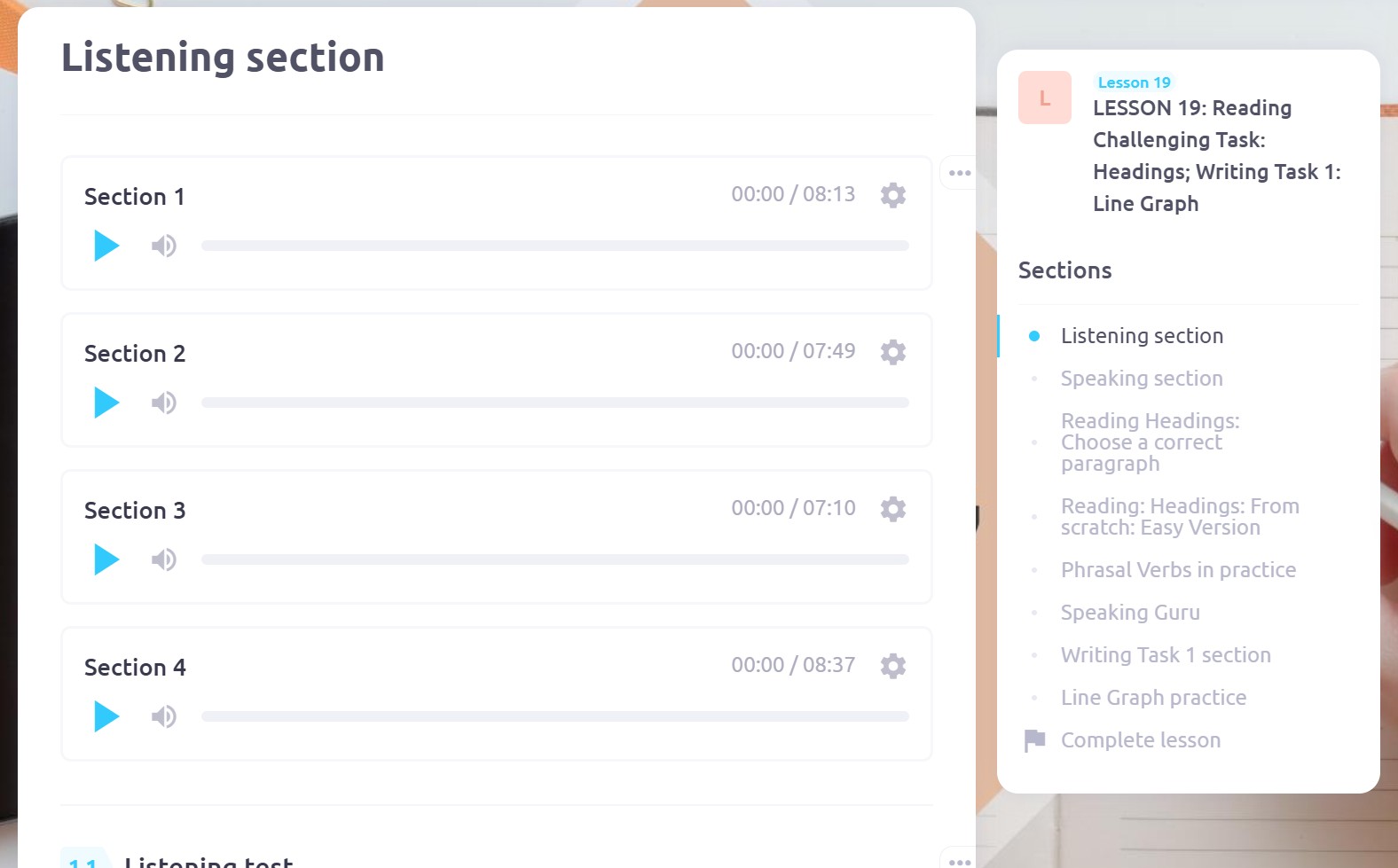 Скриншот курса 4